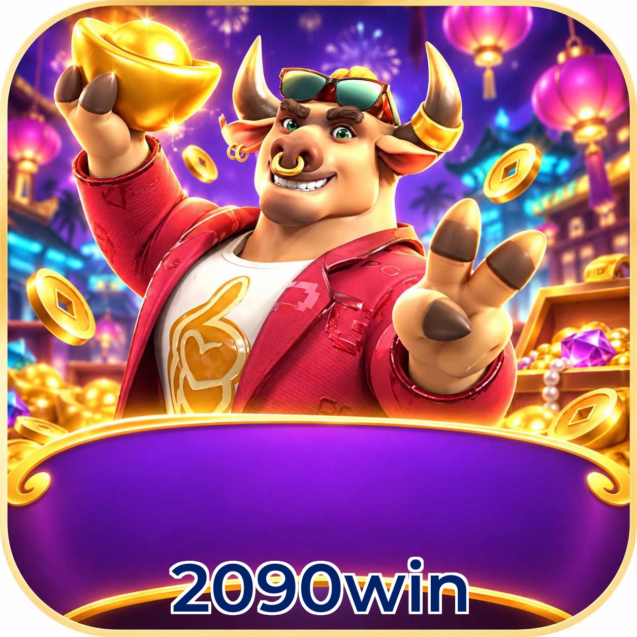 Download App
